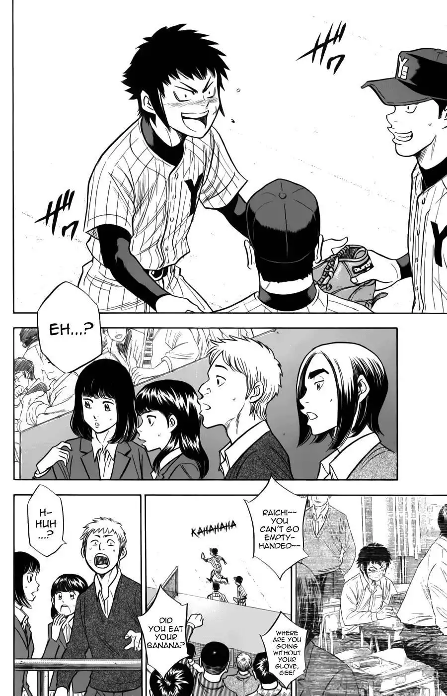 Diamond no Ace Chapter 373 19